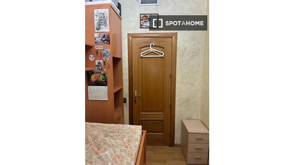Σαλόνι