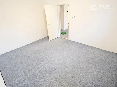 Друго