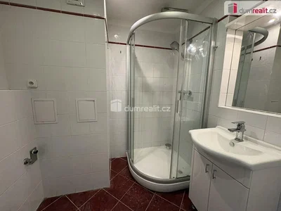 Outro