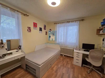 Друго