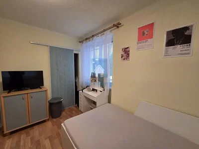 Друго