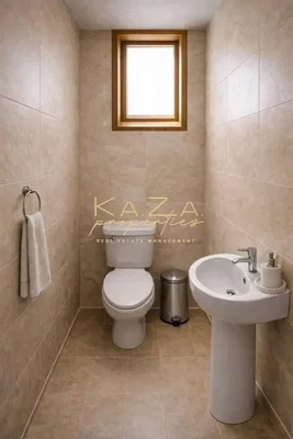 Diğer
