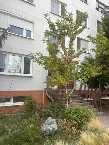 Άλλο
