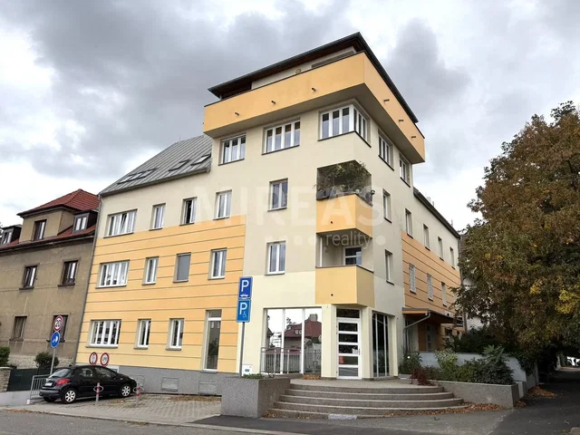 Остало