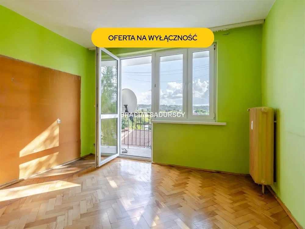 Остало
