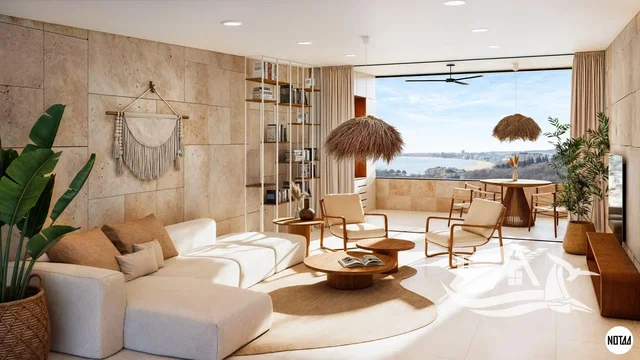 Друго