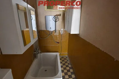Άλλο