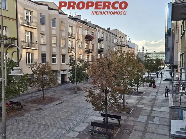 Άλλο
