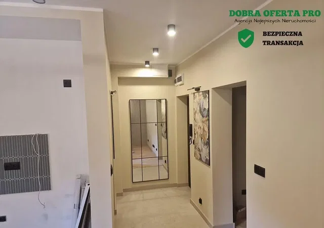 Остало