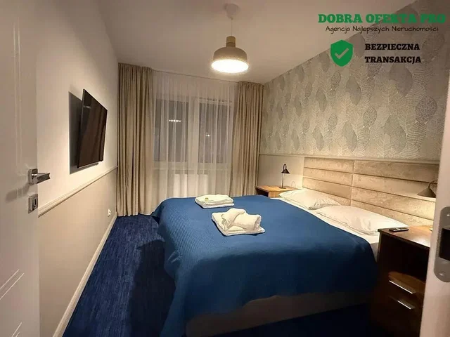 Άλλο