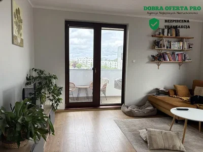 Άλλο