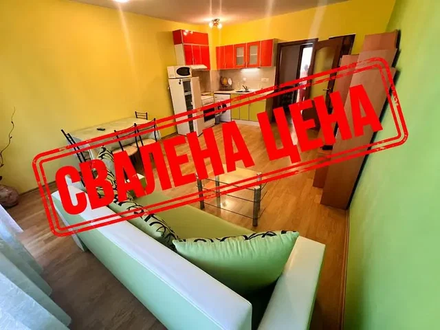 Obývací pokoj