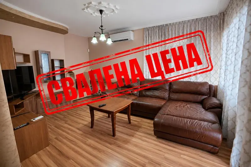 Dnevna soba
