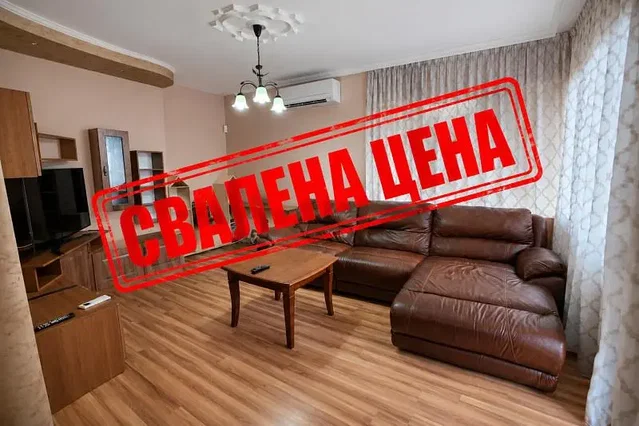 Dnevna soba