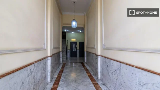 Хол