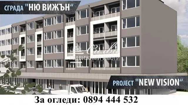 Dnevna soba