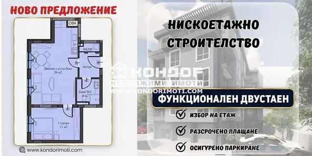 Хол