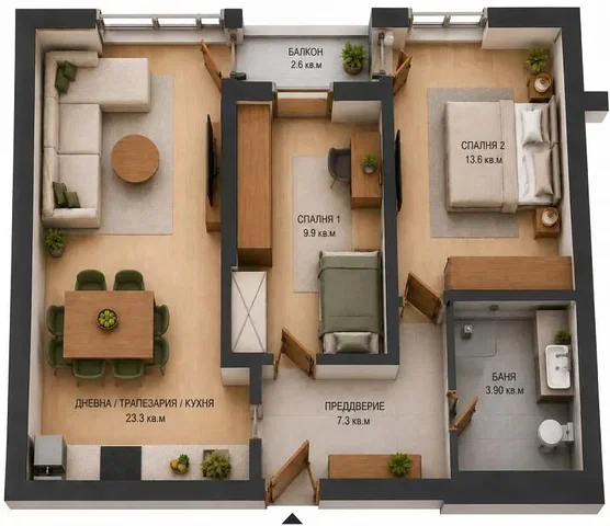 Living room