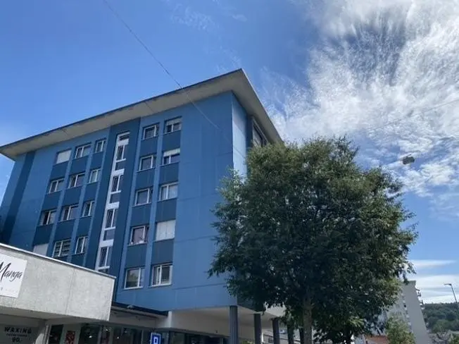 Хол