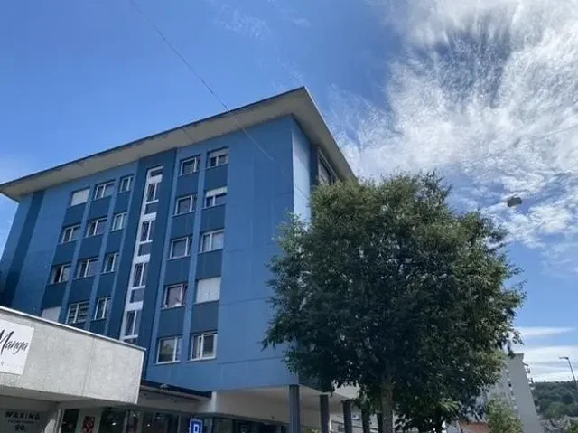 Хол