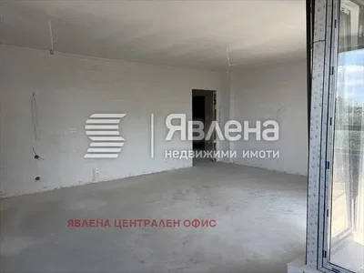 Dnevna soba