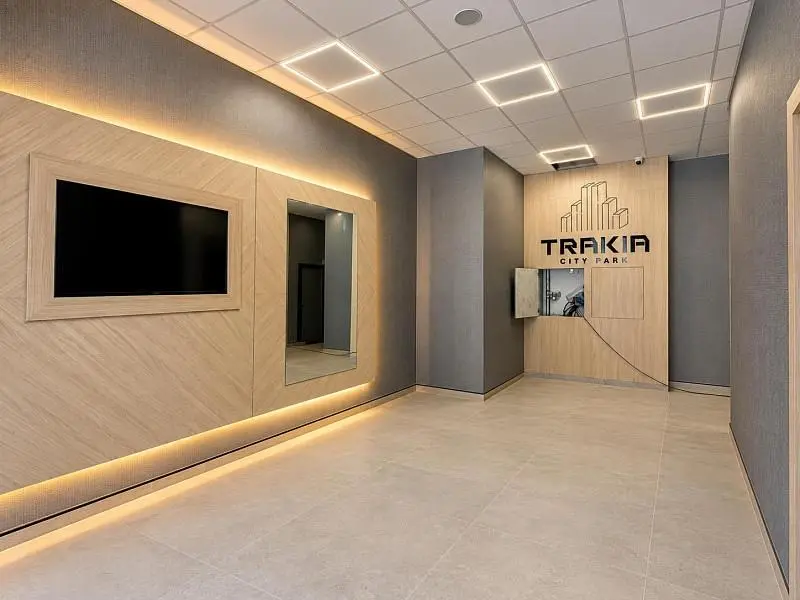 Sala de estar