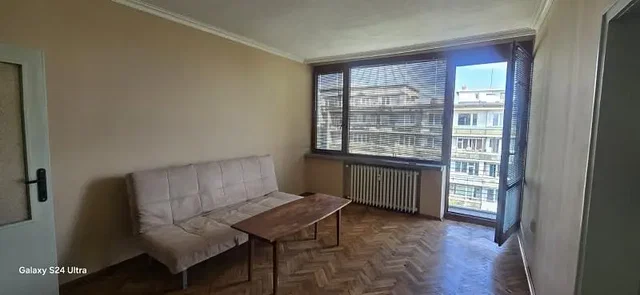 Хол