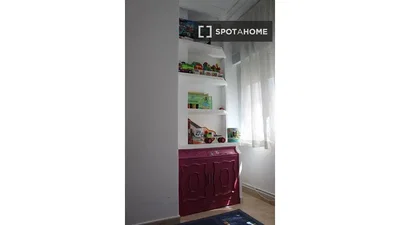 Хол