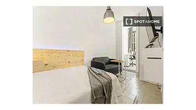 Хол