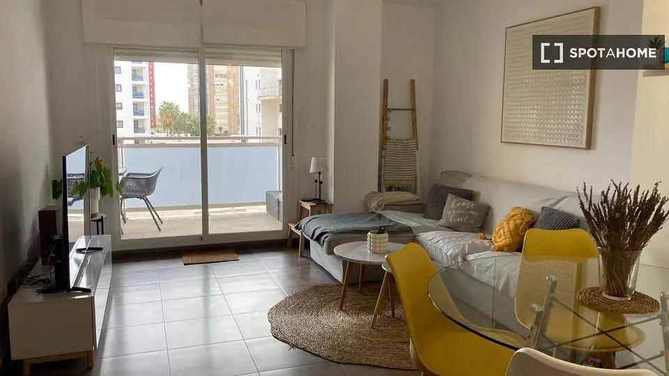 Σαλόνι