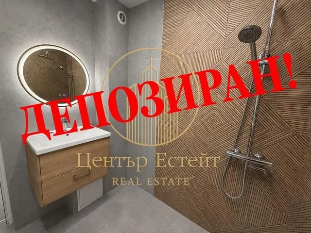 Хол