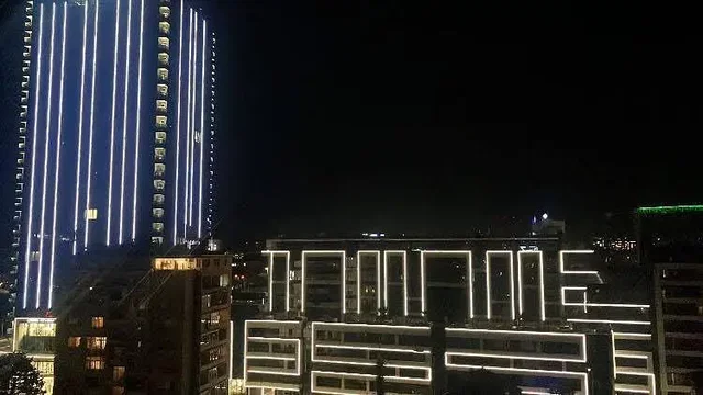 Хол