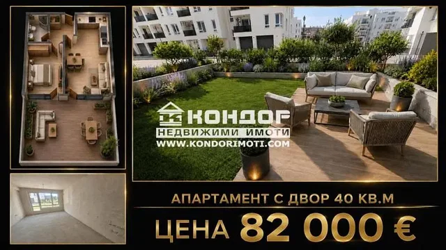 Oturma odası