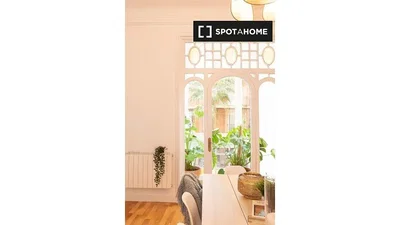 Σαλόνι