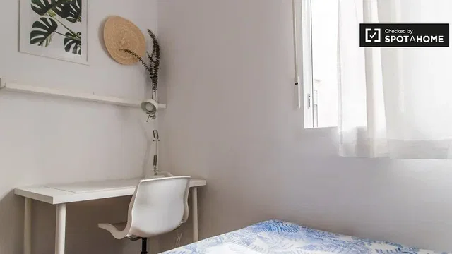 Σαλόνι