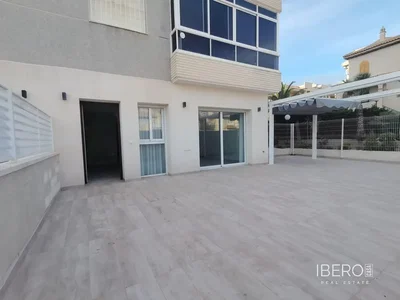 Άλλο
