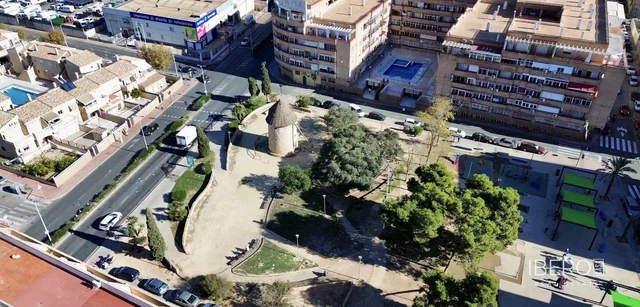 Άλλο