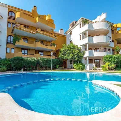 Άλλο