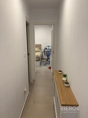 Άλλο