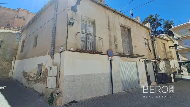 Άλλο