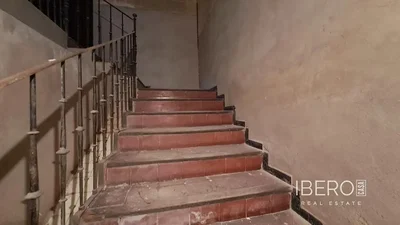 Άλλο