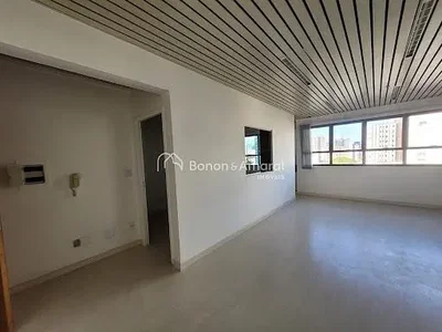 Остало