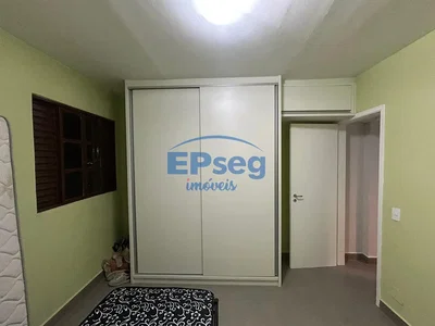 Друго