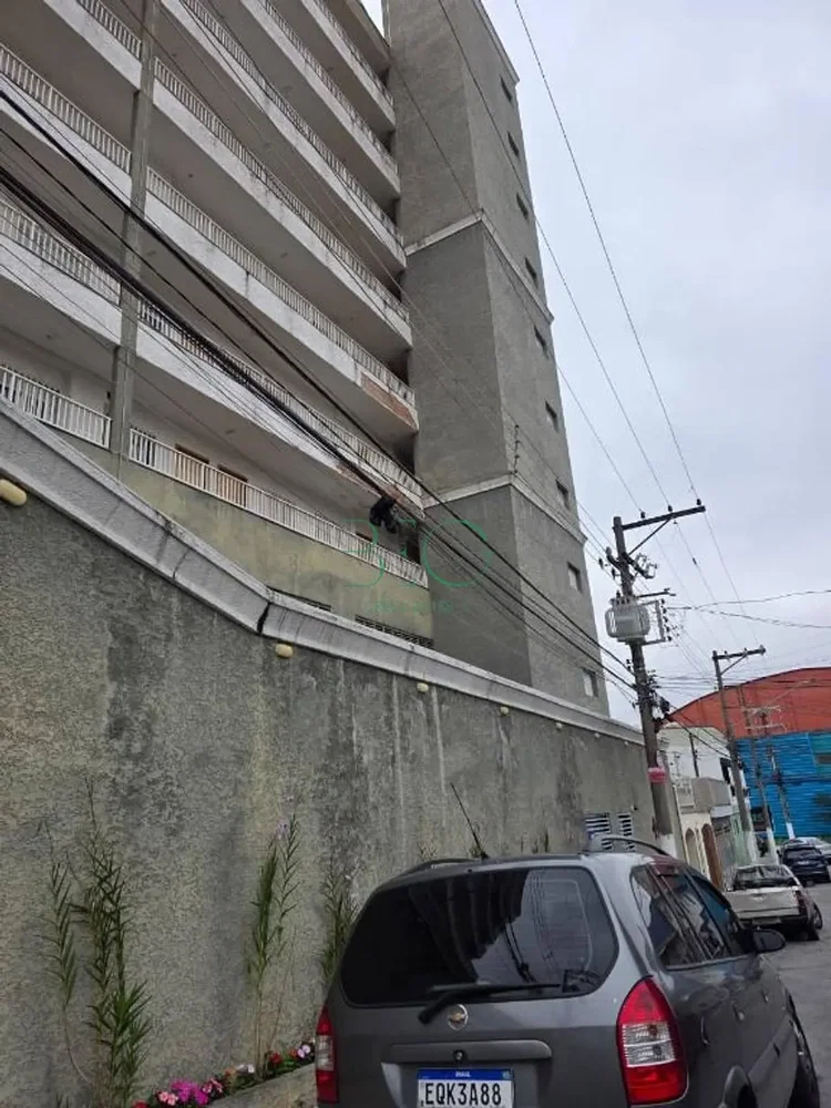 Остало