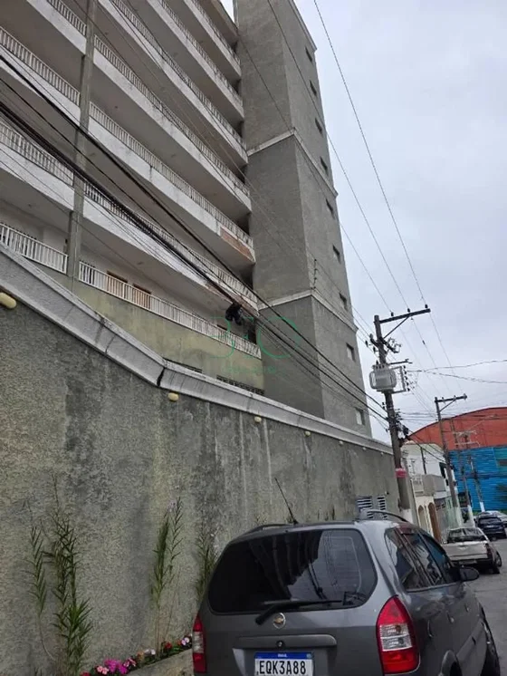 Остало