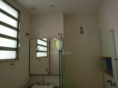 Остало