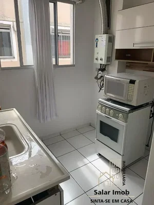 أخرى