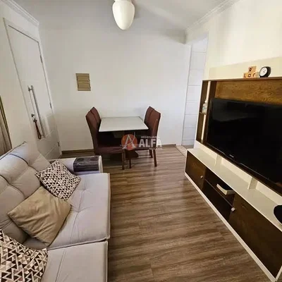 Outro