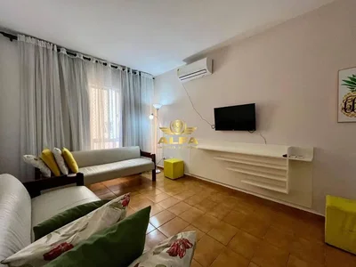 Altro