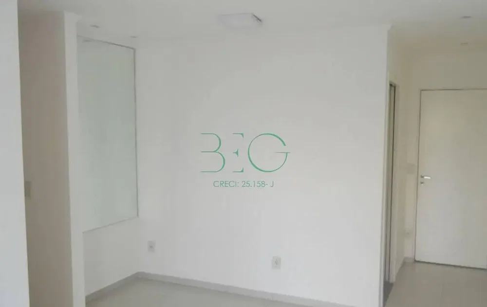 Outro